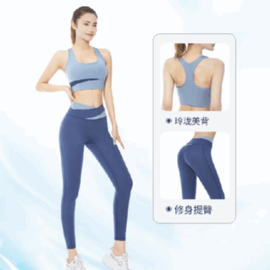 Quần Hông Thể Thao Ngoài Trời